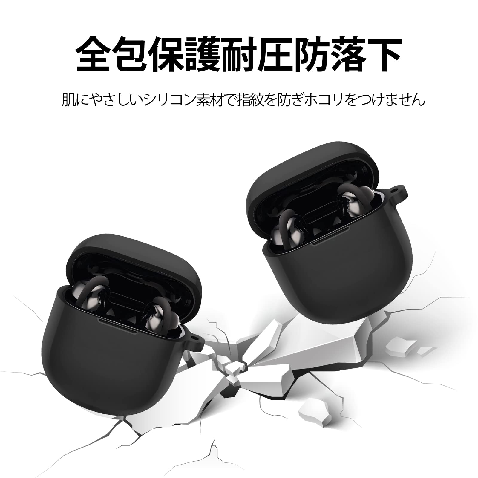 Amazon | CABOBE 対応 Bose Quietcomfort Ultra Earbuds/Bose